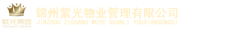 多線切割機廠家